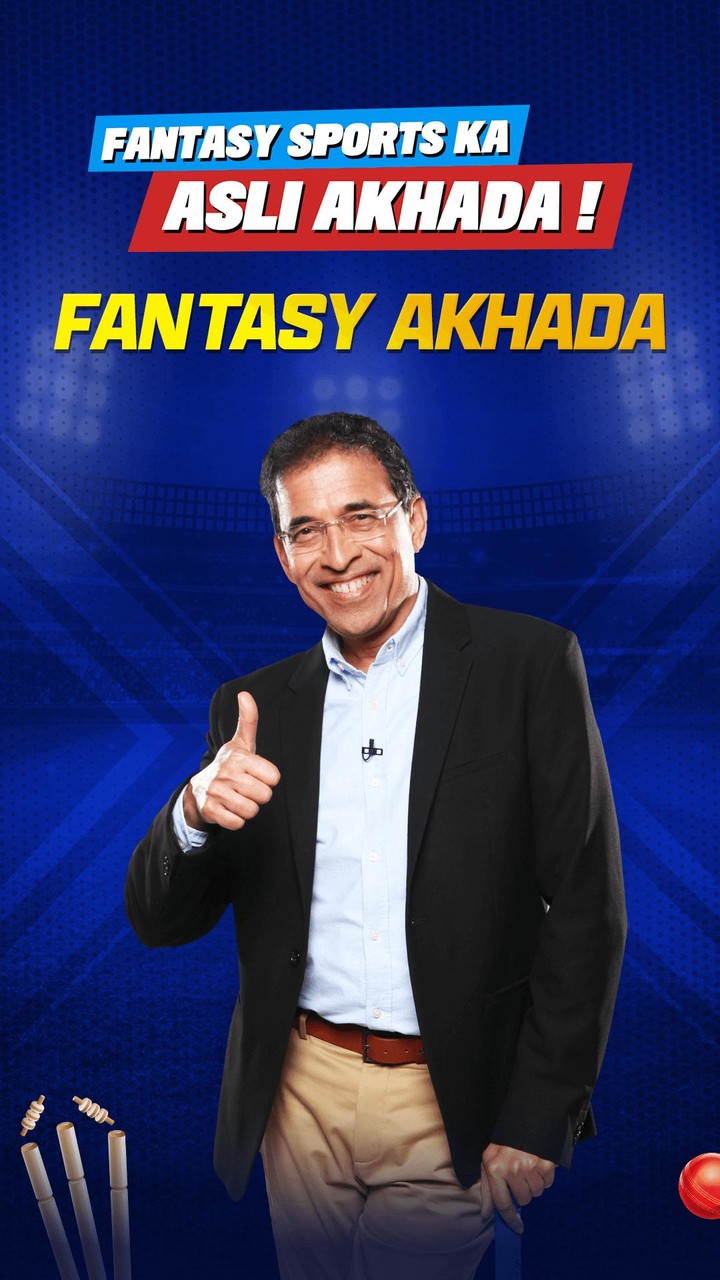 Fantasy Akhada Fantasy Cricket screenshot image 1_Popularmodapk.com