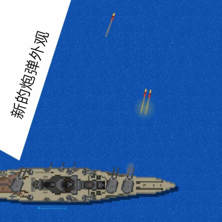 Rusted Warfare - RTS Strategy screenshot image 10_Popularmodapk.com