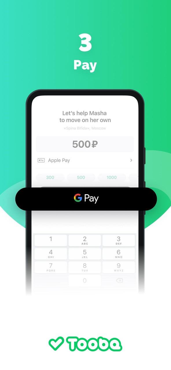 Tooba screenshot image 4_Popularmodapk.com