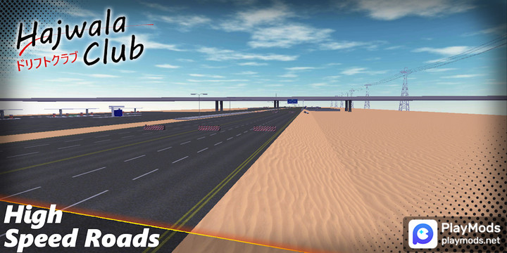 Drift Club<span>(Unlimited Resources)</span> screenshot image 4_Popularmodapk.com