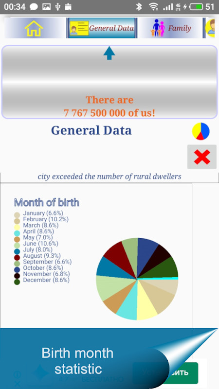 怪物锤破解版<span>(mod)</span> screenshot image 19_Popularmodapk.com