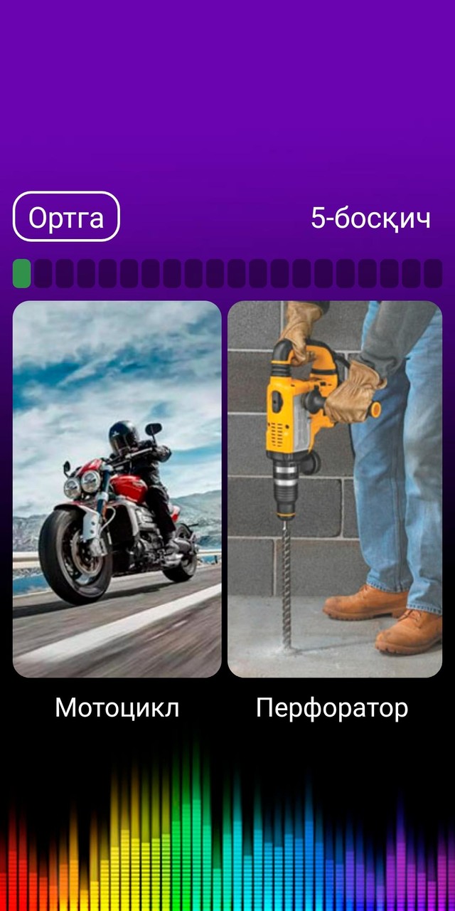 Bilimdon IQ screenshot image 2_Popularmodapk.com