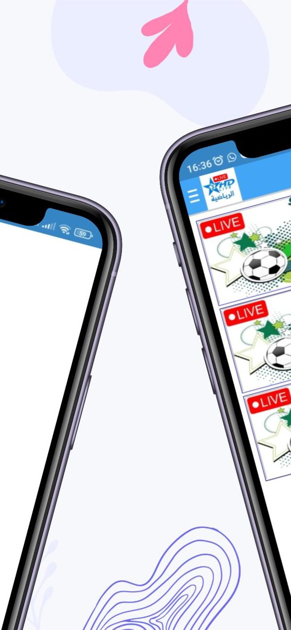 Arryadia TNT Live - الرياضية screenshot image 4_Popularmodapk.com