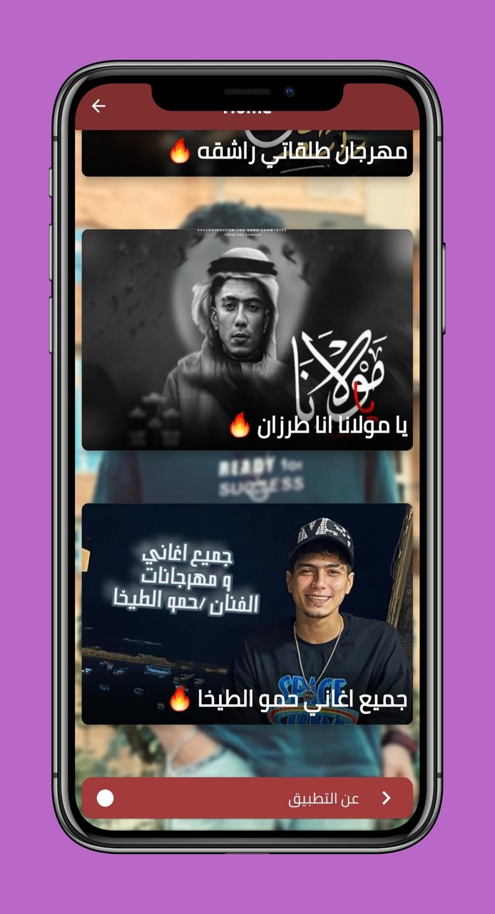 Car Parking Sort - Puzzle Game screenshot image 1_Popularmodapk.com