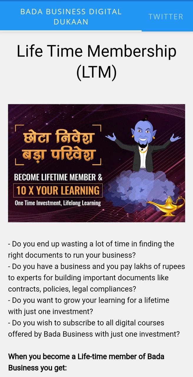 Bada Business Digital Dukaan screenshot image 3_Popularmodapk.com