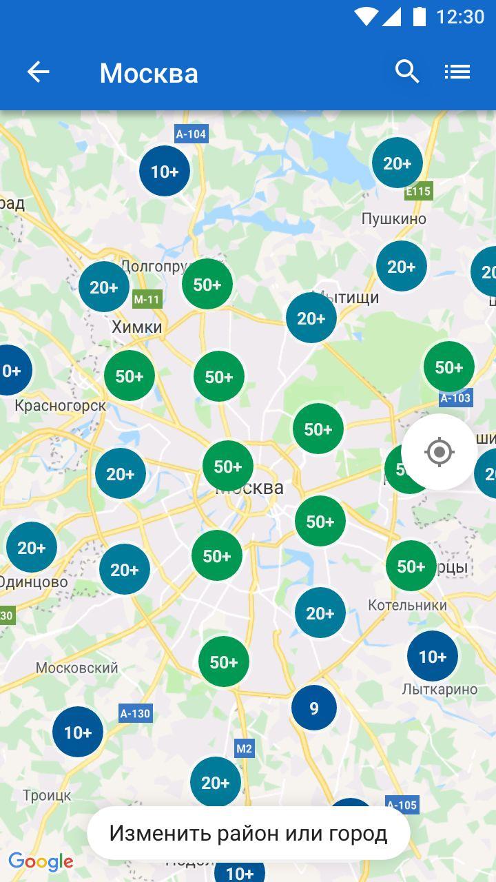Cartographers<span>(Unlock full content)</span> screenshot image 3_Popularmodapk.com