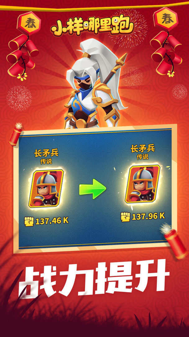 No Way Out (Early Access) screenshot image 4_Popularmodapk.com