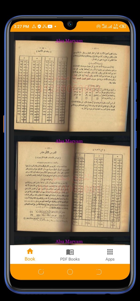 كتاب سحر هاروت وماروت للاسرار screenshot image 7_Popularmodapk.com