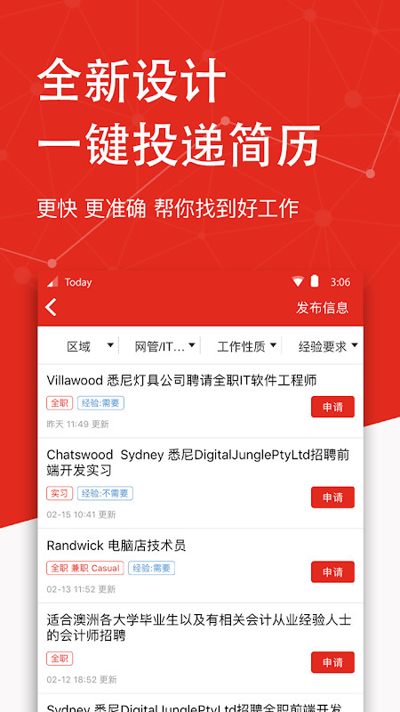 Meow Meow Kitten<span>(Unlimited money)</span> screenshot image 6_Popularmodapk.com