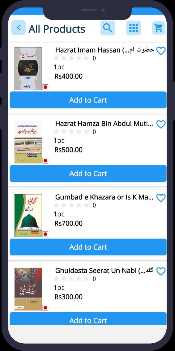 Al Noor Online screenshot image 3_Popularmodapk.com