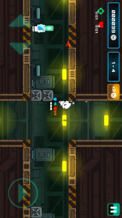 外星人特工汉化（手谈汉化）破解版<span>(mod)</span> screenshot image 3_Popularmodapk.com