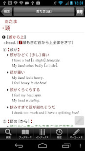 BBC iPlayer screenshot image 2_Popularmodapk.com