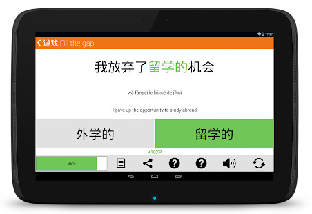 ZAP Imóveis screenshot image 12_Popularmodapk.com