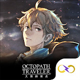 歧路旅人:大陸的霸者<span>(TW)</span>3.8.1_Popularmodapk.com