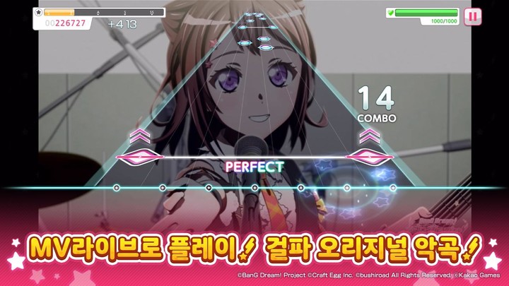 뱅드림! 걸즈 밴드 파티! screenshot image 3_Popularmodapk.com