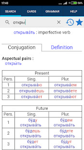 Sky News screenshot image 2_Popularmodapk.com