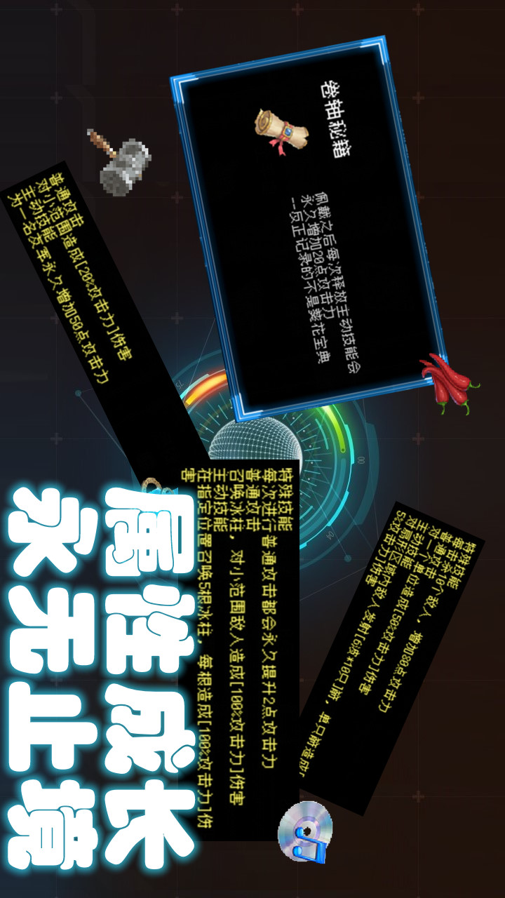 Tata defense (trial version) screenshot image 6_Popularmodapk.com