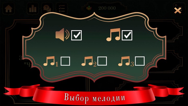 Викторина: игры без интернета screenshot image 3_Popularmodapk.com