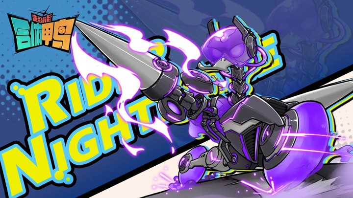 超能合体鸭 screenshot image 5_Popularmodapk.com