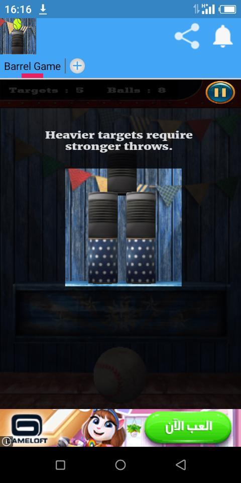 Barrel Game screenshot image 4_Popularmodapk.com