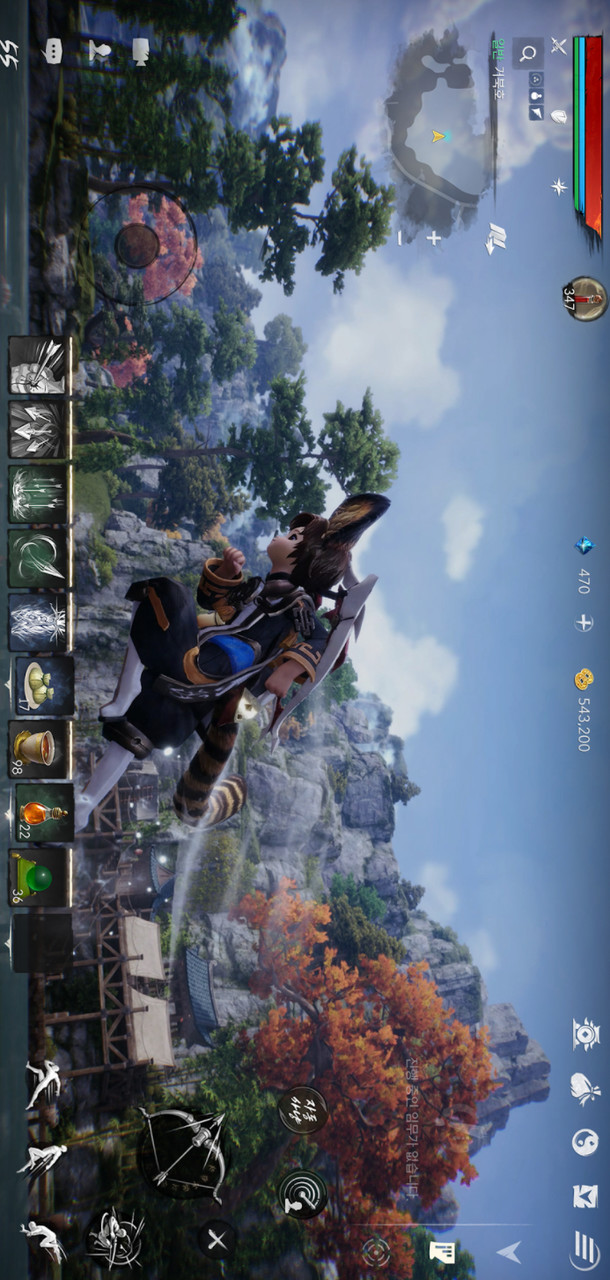 OrderEasy screenshot image 1_Popularmodapk.com