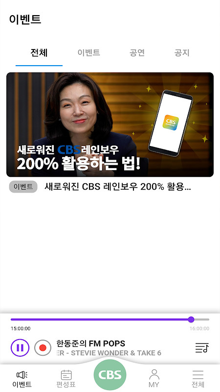 Club Marriott South Asia screenshot image 1_Popularmodapk.com