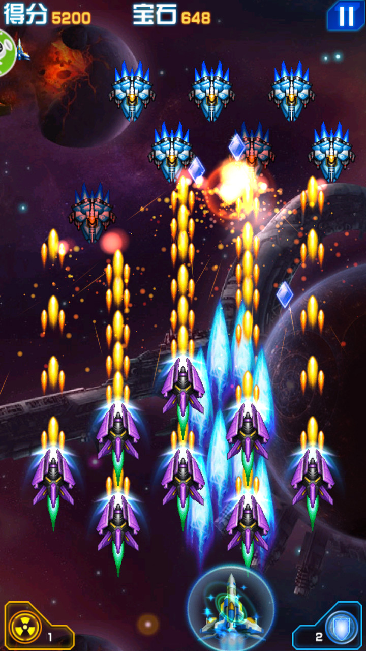 飞机大战2015破解版<span>(mod)</span> screenshot image 3_Popularmodapk.com