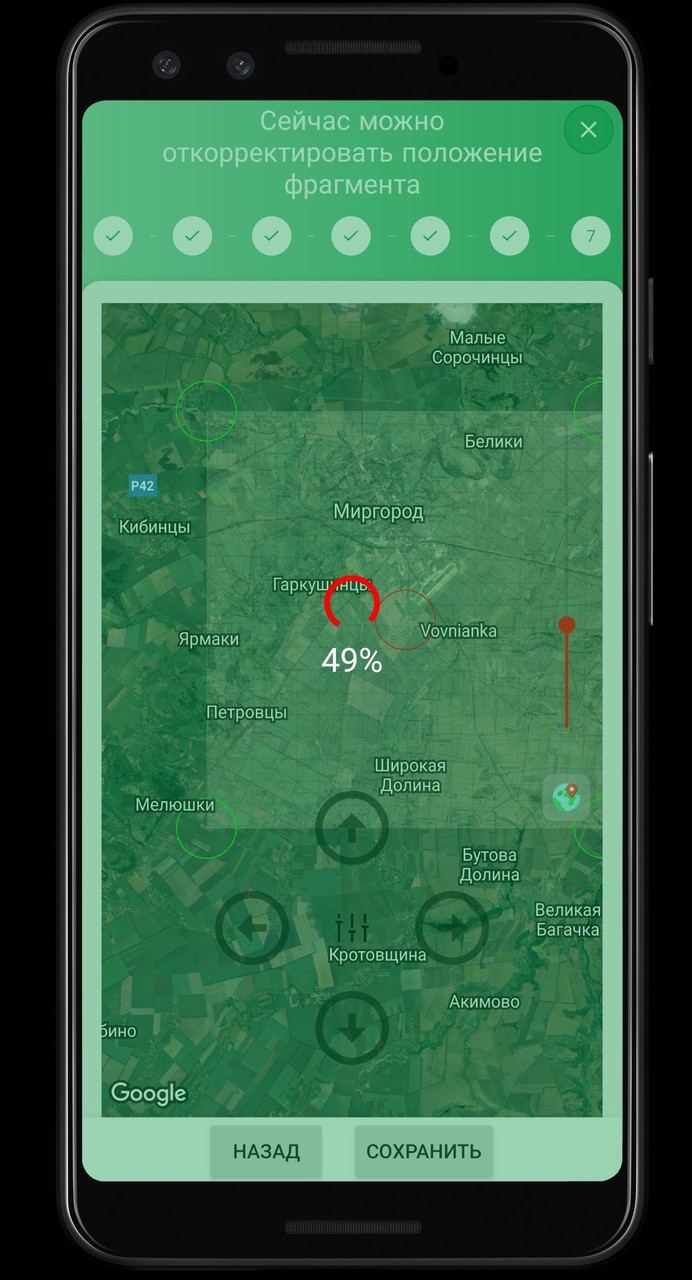 Mothers Day Video Maker screenshot image 12_Popularmodapk.com