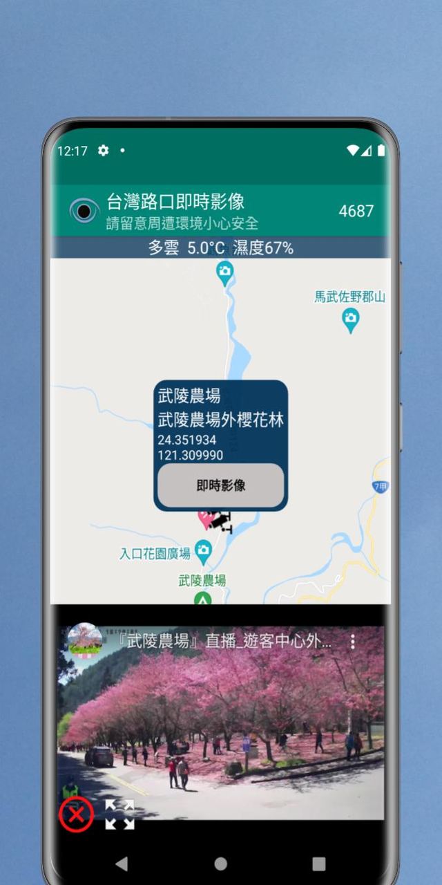 亚青:雨的故事汉化破解版（十八汉化组）<span>(mod)</span> screenshot image 4_Popularmodapk.com