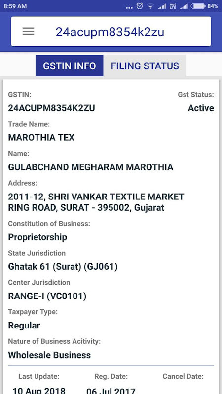 Wisdom : OMS, GST Search screenshot image 5_Popularmodapk.com