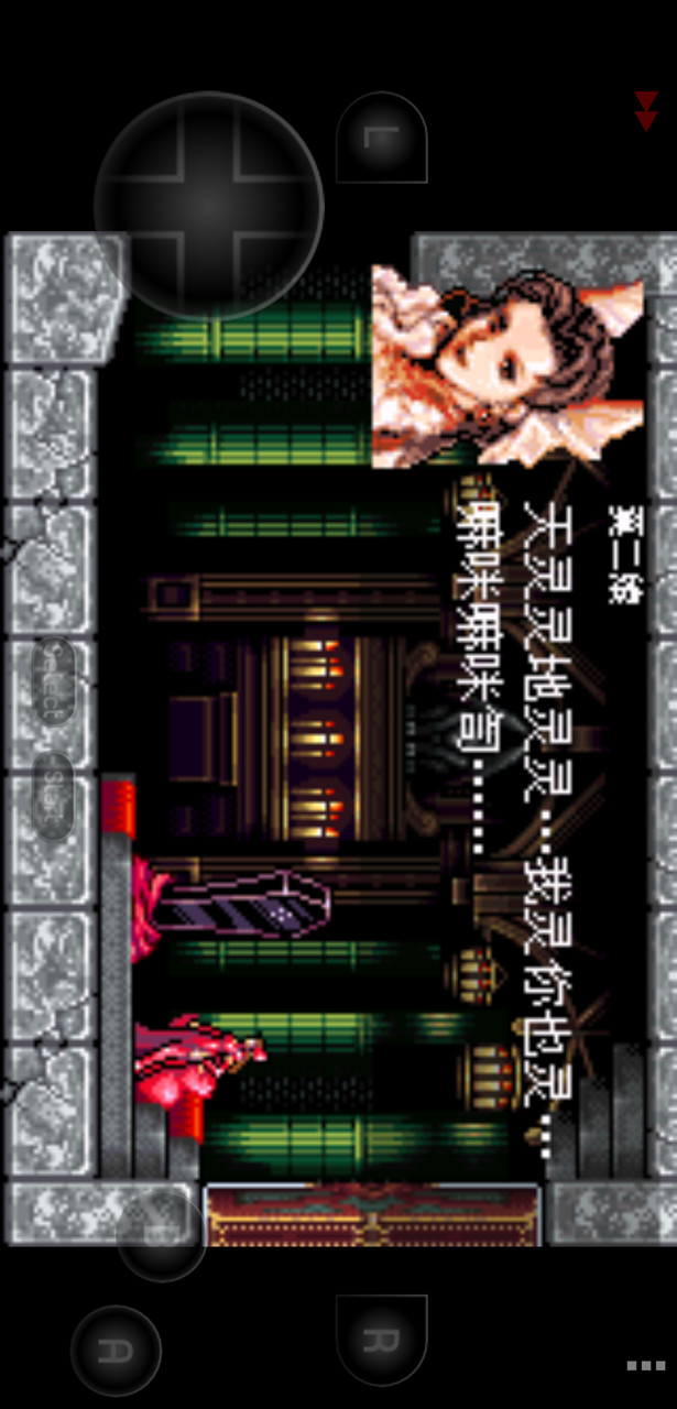 The Legend of Three Rao in Castlevania screenshot image 3_Popularmodapk.com