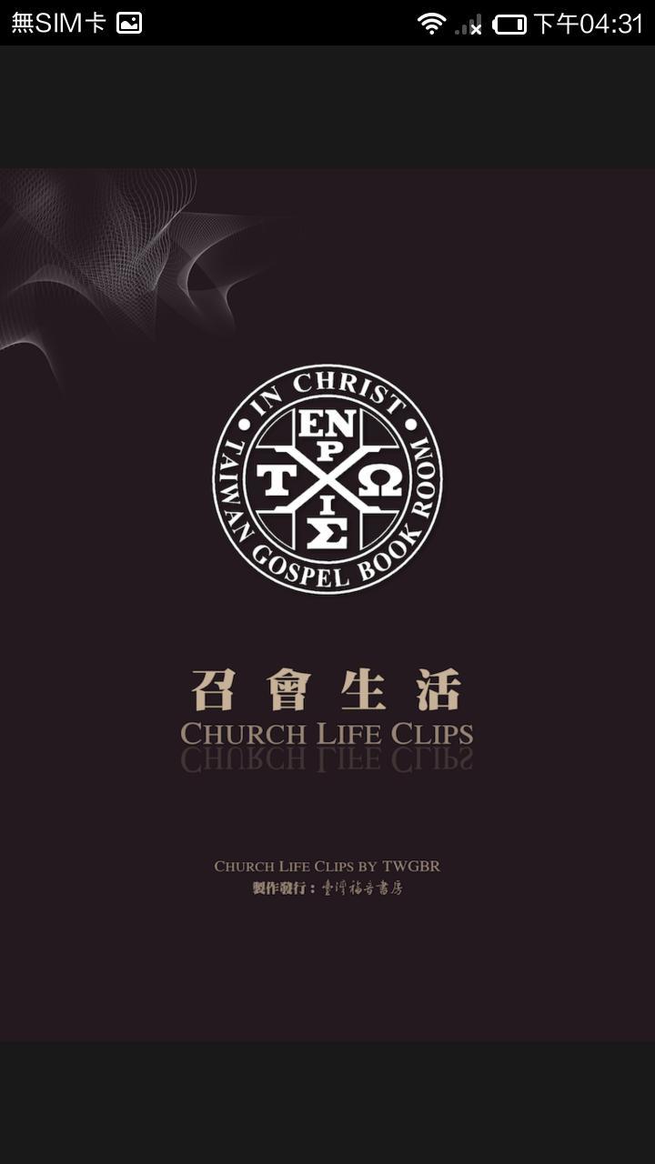 Townscaper<span>(Unlock All)</span> screenshot image 2_Popularmodapk.com