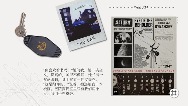 失落记忆(测试版)<span>(beta)</span> screenshot image 4_Popularmodapk.com