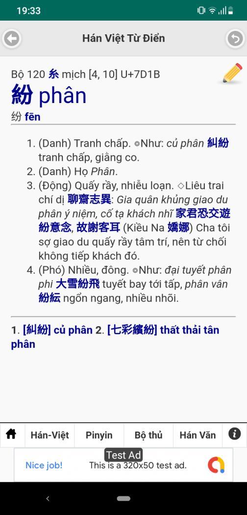 Cẩm Nang Luyện Chữ Nho - Nôm screenshot image 5_Popularmodapk.com