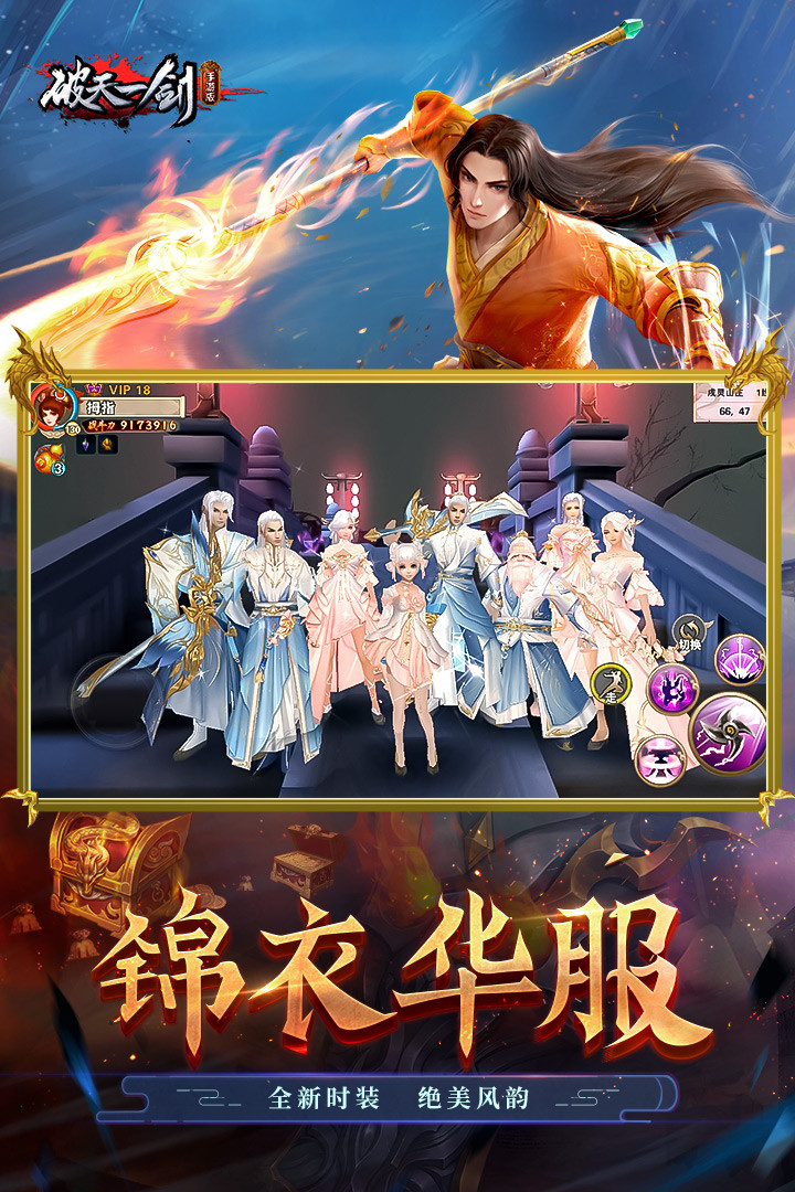 Spooky Horror House 2 screenshot image 2_Popularmodapk.com