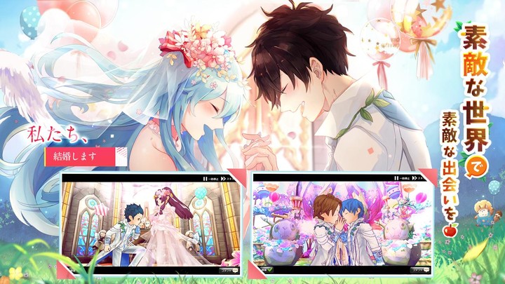 Ash Tale-風の大陸- screenshot image 2_Popularmodapk.com