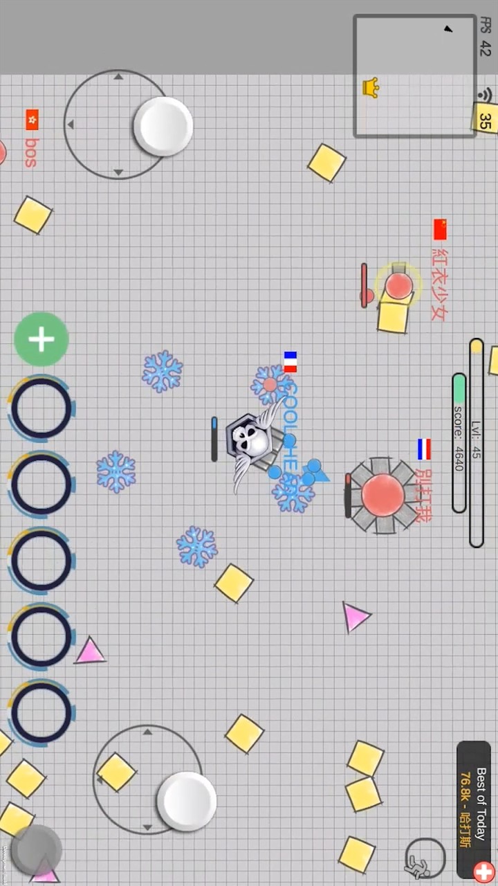 piupiu(No Ads) screenshot image 5_Popularmodapk.com