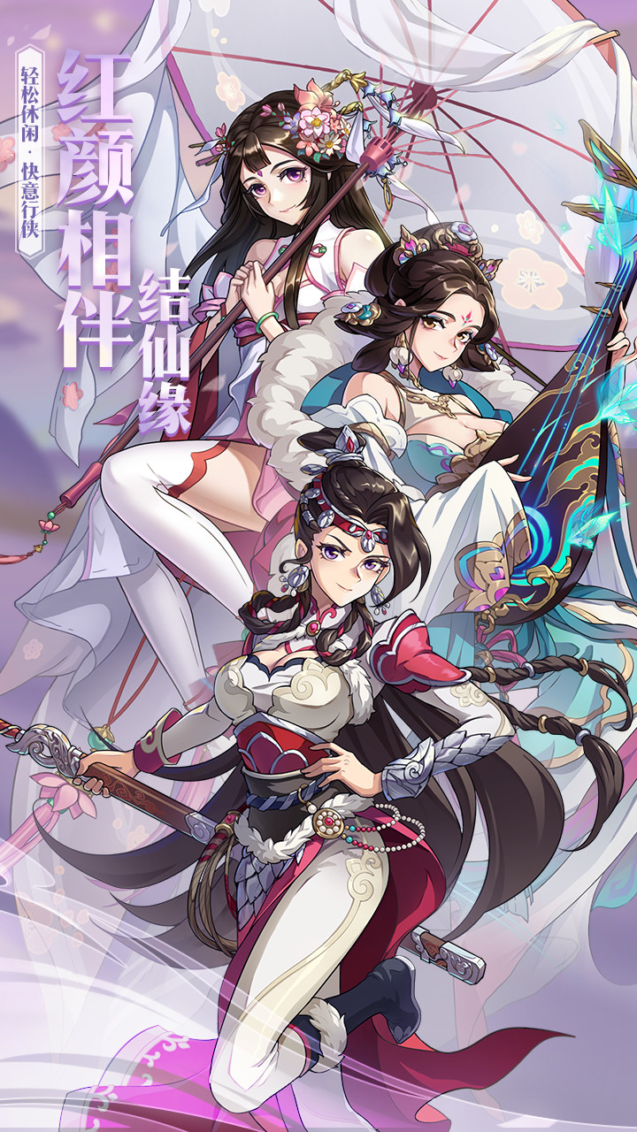 Code: Ascend (Test) screenshot image 10_Popularmodapk.com