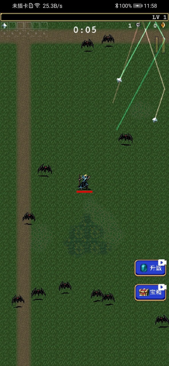 Vampire Survivors<span>(No ads)</span> screenshot image 5_Popularmodapk.com