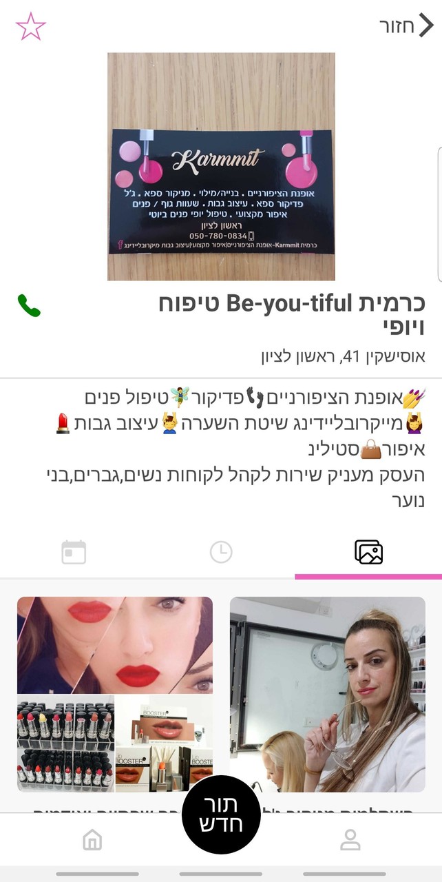 Hammer Hero - Idle RPG(Unlimited Money) screenshot image 1_Popularmodapk.com