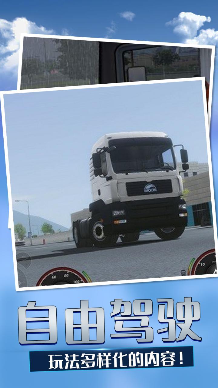 vet-Anatomy screenshot image 5_Popularmodapk.com