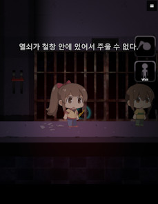 Publi24 - Anunturi online screenshot image 4_Popularmodapk.com