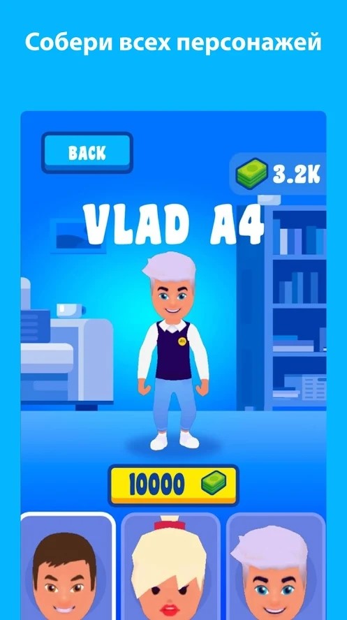 Object killer(Unlimited Money) screenshot image 1_Popularmodapk.com