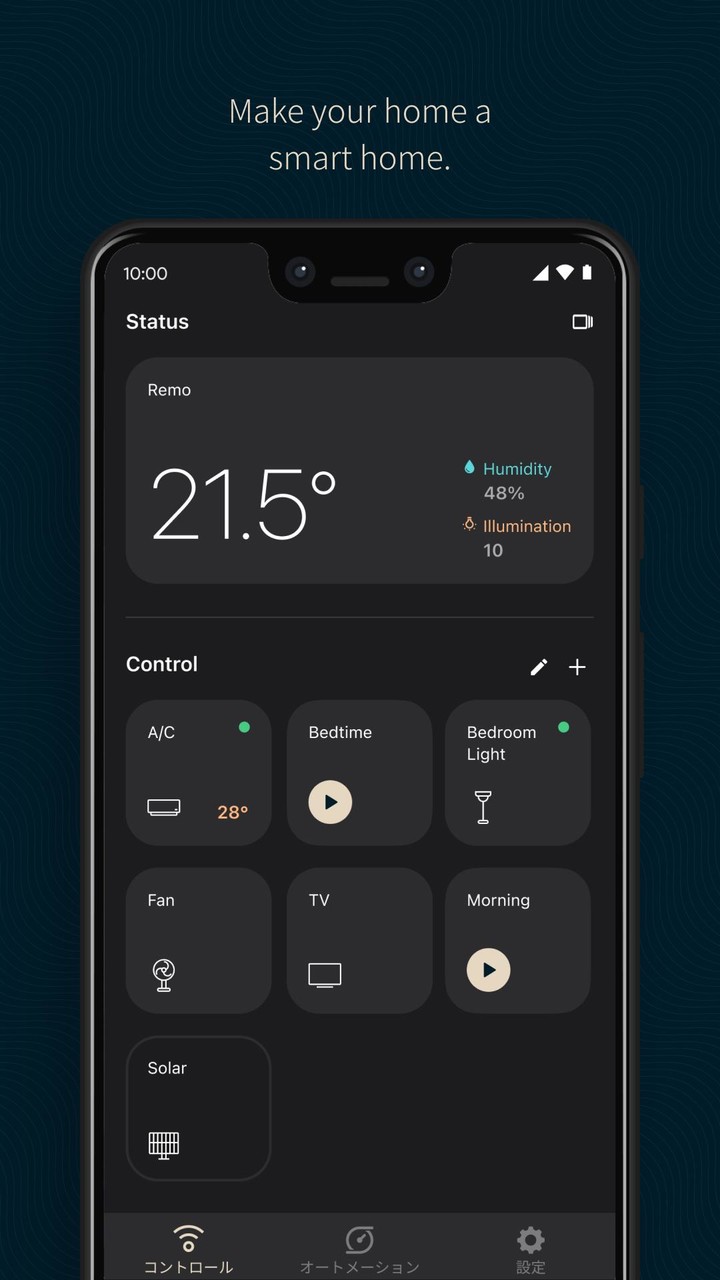 Nature Remo screenshot image 18_Popularmodapk.com