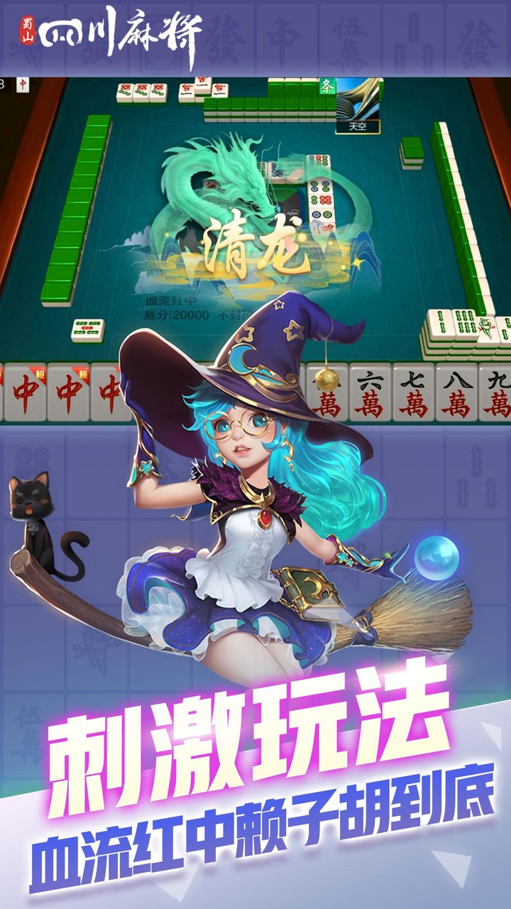 friend<span>(no ads)</span> screenshot image 7_Popularmodapk.com