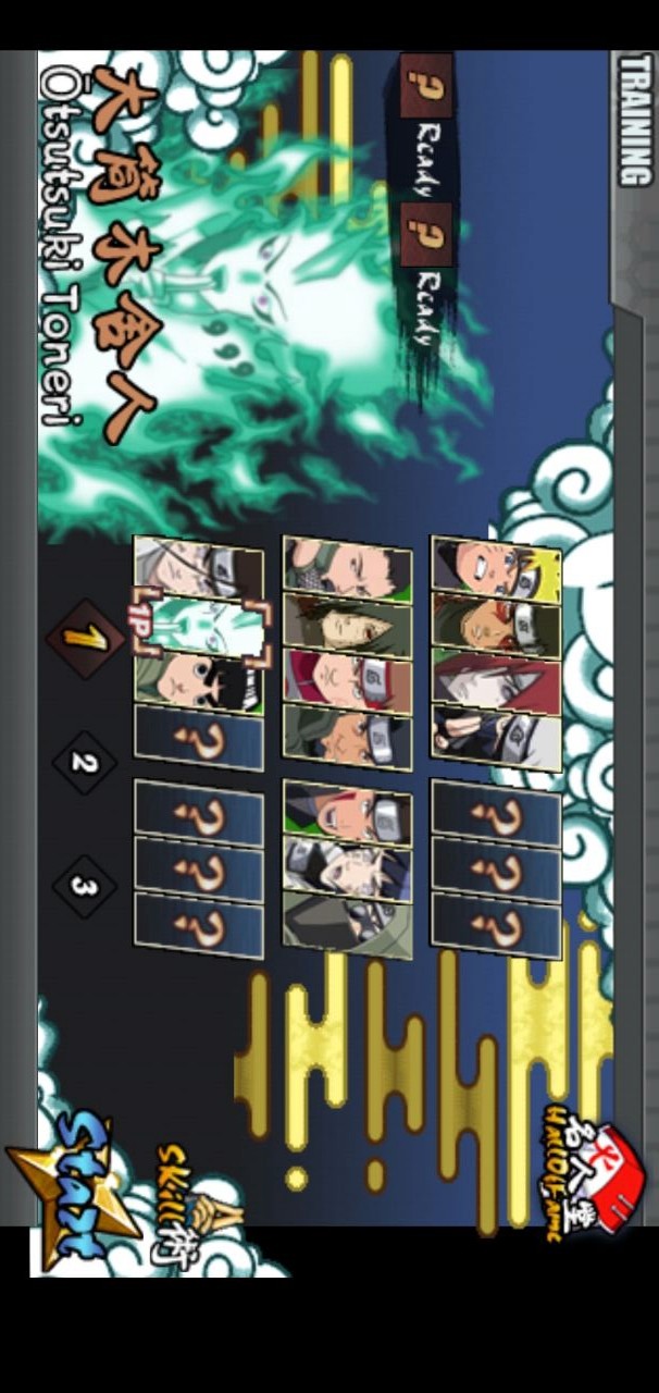 Naruto Of Lodoss War(Free Shopping) screenshot image 2_Popularmodapk.com