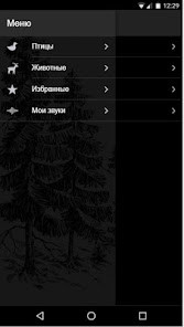 DiMPlE screenshot image 4_Popularmodapk.com