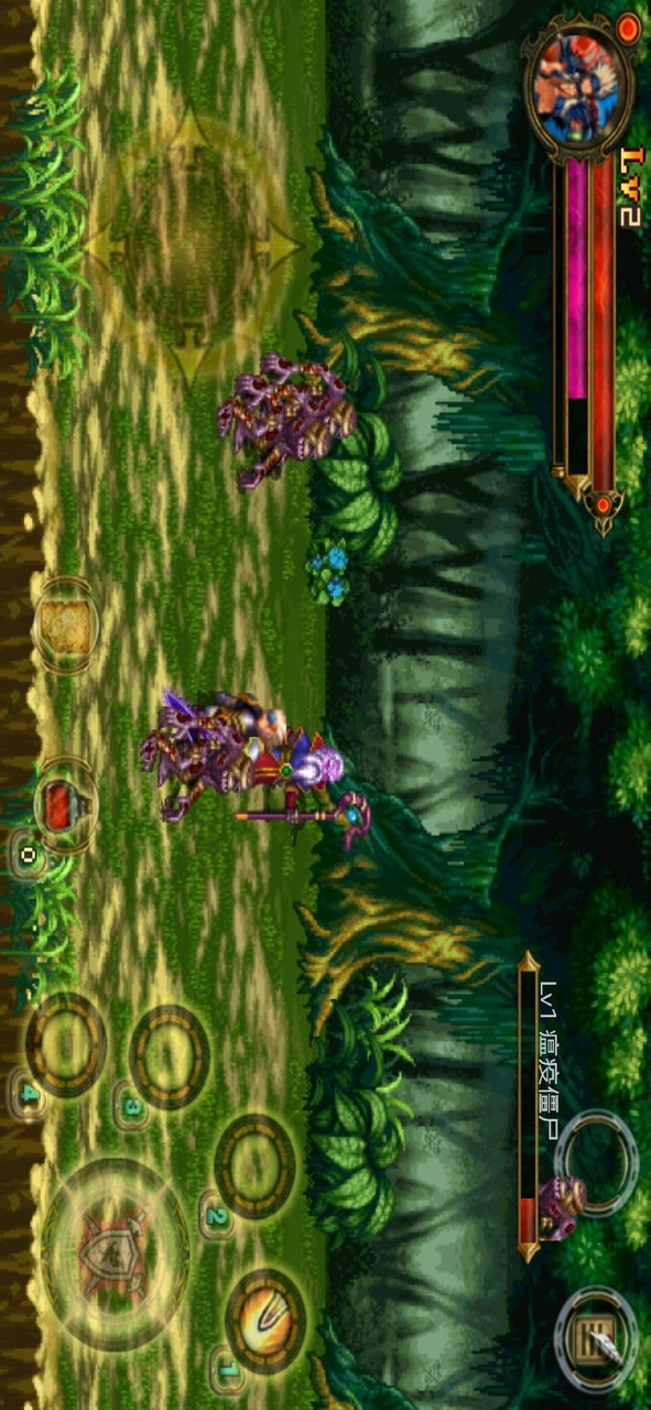 地下城与勇士-狂战<span>(Paid for free)</span> screenshot image 3_Popularmodapk.com