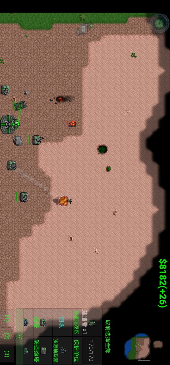 铁锈战争 星海<span>(user made)</span> screenshot image 4_Popularmodapk.com