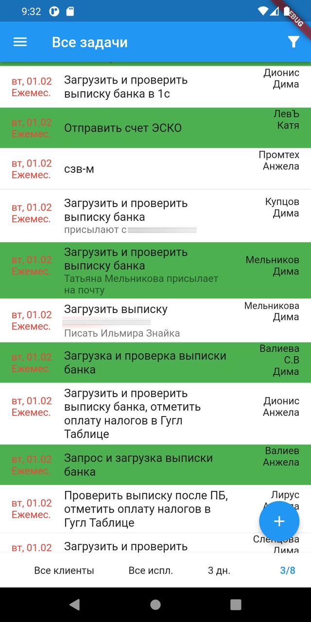 Планировщик задач Nella screenshot image 2_Popularmodapk.com